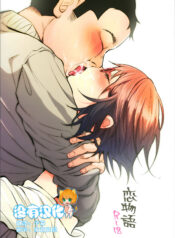 b9f4d9c20a77ff94656776c3a5c35898