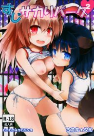 b9f99e027f4391ff78ad0e5522e38f97