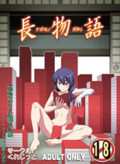 b9fc56de3efc44bab1a95f1ebe6b14b8