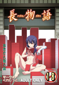 b9fc56de3efc44bab1a95f1ebe6b14b8