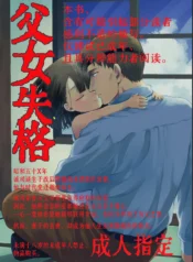 ba039ffd8afe8043f11aa49afa0537c6