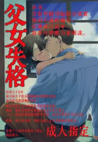 ba039ffd8afe8043f11aa49afa0537c6