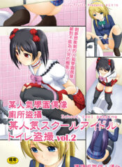 ba1679f8e3f118d540d1725f99cd420c