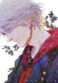 ba1dca59236c92d0a6b3323febe52aff