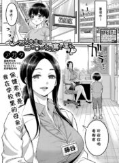 ba2aa4ead4c0a1f2b56684447ffcbe1c