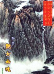 ba37a8c838ccb9706302ca9049b65413