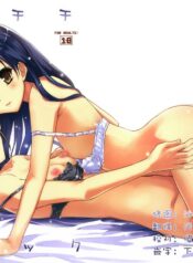 ba38093e5ba32be047b438fb98ddbce2