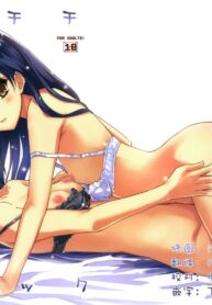 ba38093e5ba32be047b438fb98ddbce2