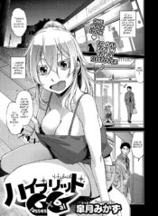 ba410745dace6e8b97c3fbaa65c8f538