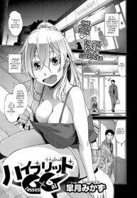 ba410745dace6e8b97c3fbaa65c8f538