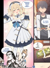 ba58c41b9a472d87c5d552d6e8b9b760