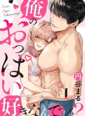 ba5e344587b1d673a9e0772161b31c51