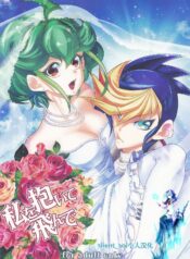 ba5f1d70de306955ac51d32456ce33a8