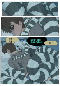 ba5fc977332898bd1b5612829b0ac2bc