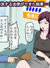 ba6c745e7ba1985d54c6227ecf30f8ec