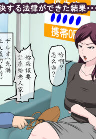 ba6c745e7ba1985d54c6227ecf30f8ec