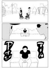 ba6d4075126da8b595a96d78db6a9a08