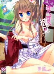 ba724c25a49afc8677fb2c64b0deab20