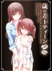 ba7cda0cf5580cc2814a2df52b992d2f