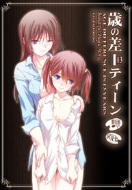 ba7cda0cf5580cc2814a2df52b992d2f