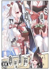 ba921b8d9488605a62cbfbd0c82a6ff9