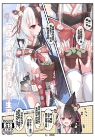 ba921b8d9488605a62cbfbd0c82a6ff9