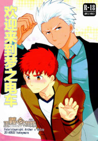 ba928eb531a39f70051c3a37e7a1277d