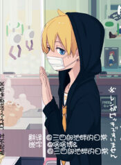 ba9b45cf42b009e08673317deddf1992