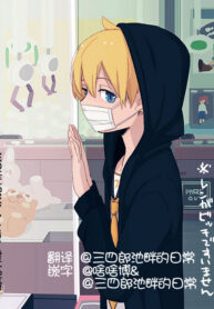 ba9b45cf42b009e08673317deddf1992