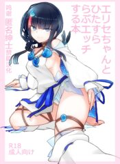 bab87812817a7510ae11273ca4a44f7c