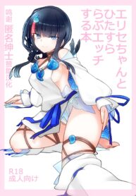 bab87812817a7510ae11273ca4a44f7c