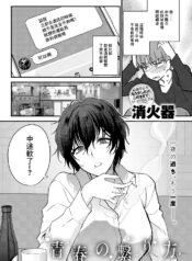 babfc985c03a1fce520500279cff009b