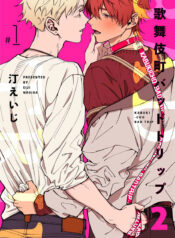 bac1d5f5cd98e22dbab511cade30670a