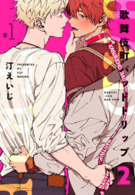 bac1d5f5cd98e22dbab511cade30670a