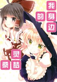 bacd90f4e5c65579591cd959555e0e22