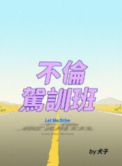 baceafff6c7a44bf9ccc718cfa08ddb9