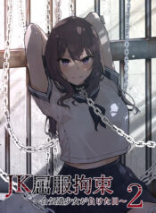 bae8b9b7265ef9c81a733f0171ffd6a5