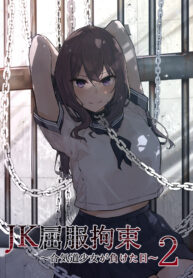 bae8b9b7265ef9c81a733f0171ffd6a5