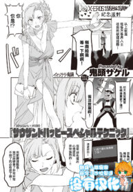 bae9434842a1289090dd85aa02b22aef