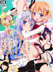 baf03e33b37feba07e6e6d136d0a0376