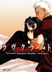 baf61617421a890477c6b575200d6a6e