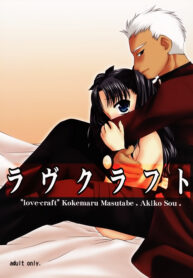 baf61617421a890477c6b575200d6a6e