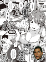 bb0327aff5d4f9a3312316471394d8b6