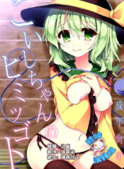 bb04ac4e70703a9ada4111b01e2fd350