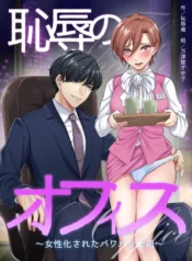 bb08a3f79c8262ce6539a09a13c4556f