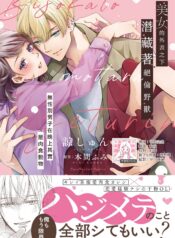 bb0b45df0282cf059f914c4cfb08715e