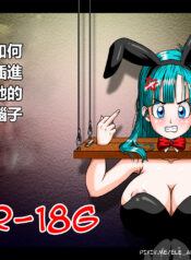 bb1bc5d53b6a56a33b38d68d0c319f71