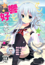 bb1c68421b9e74b57f7818138ae73159