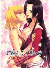 bb1cb1eed2284682cc4dd882858fcab2