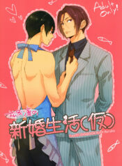 bb1f0f76ba9737cb6ae954ff2eafae27